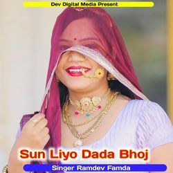 Sun Liyo Dada Bhoj-BREpXExXRAA