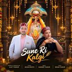 Sune Ri Kalgi