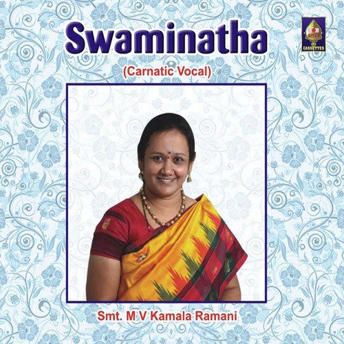 M.V. Kamala Ramani