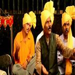 Swayambhu Deva Aalo Mi Tuziya Paya