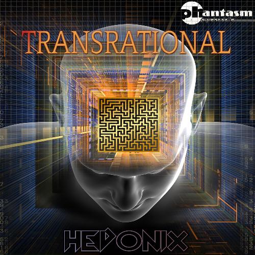 Transrational