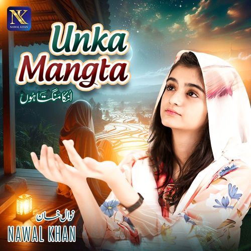 Unka Mangta Hoon