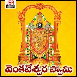 Venkateshwara Swamy-OFxTcwx0eFA