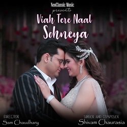 Viah Tere Naal Sohneya-IylfABJ5UGM