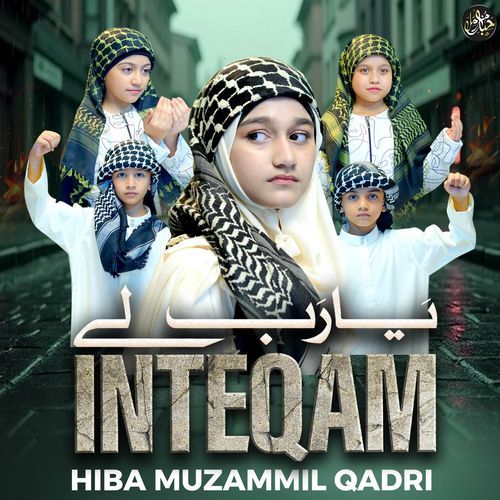 Ya Rab Le Inteqam