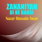 Zananiyan Di Ke Bansi