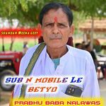 sub n mobile Le betyo