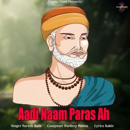 Aadi Naam Paras Ah