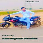 Aarif sarpanch mallakha (Mewati)