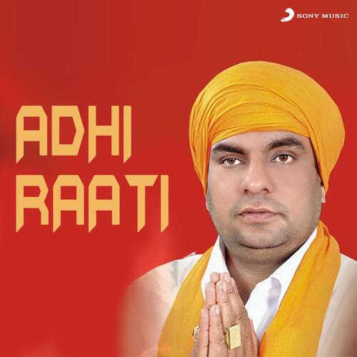 Adhi Raati