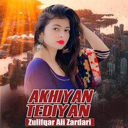 Akhiyan Tediyan-KQ0CYhd4X0Y