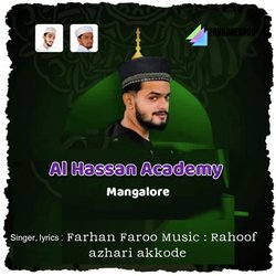 Al Hassan Academy Mangalore-Qj1fWD1Ze3k