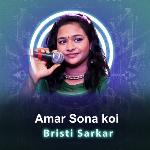 Amar Sona Koi