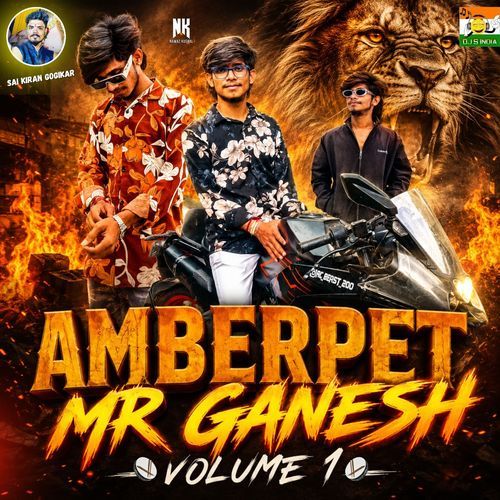 Amberpet Mr Ganesh Vol. 1