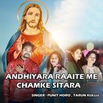 Andhiyara Raaite Me Chamke Sitara