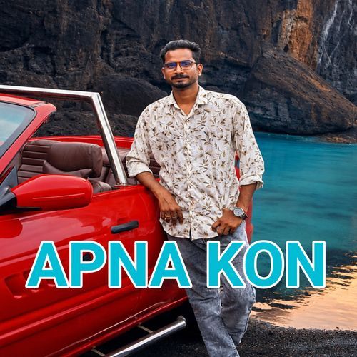 Apna Kon