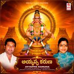Meluko Sri Pandyatanaya