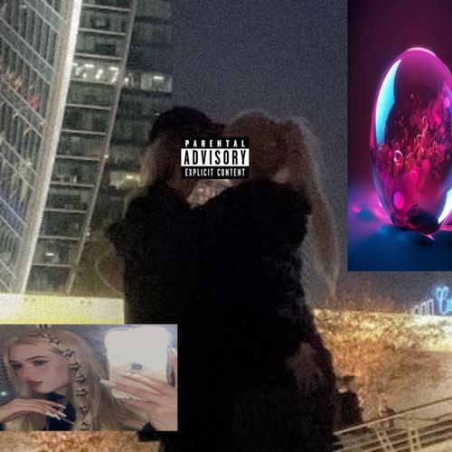 безумие на двоих