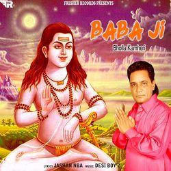 Baba Ji