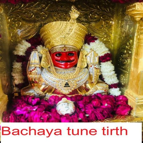 Bachaya tune tirth