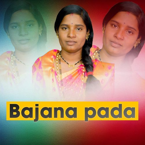 Bajana Pada