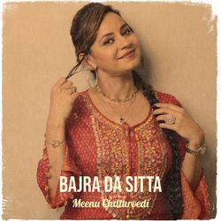 Bajra da Sitta-MVomBhVgcUM