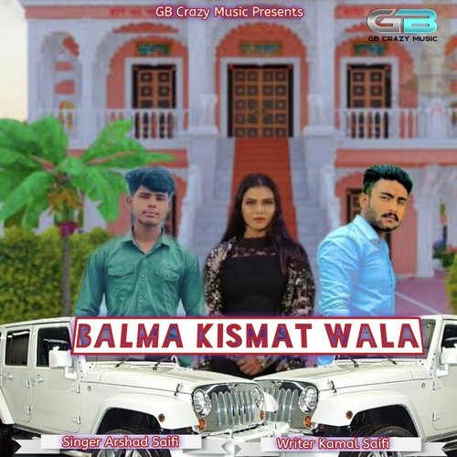 Balma Kismat Wala