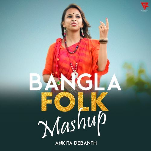 Bangla Folk Mashup