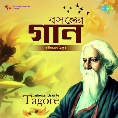 Bashonter Gaan By Tagore