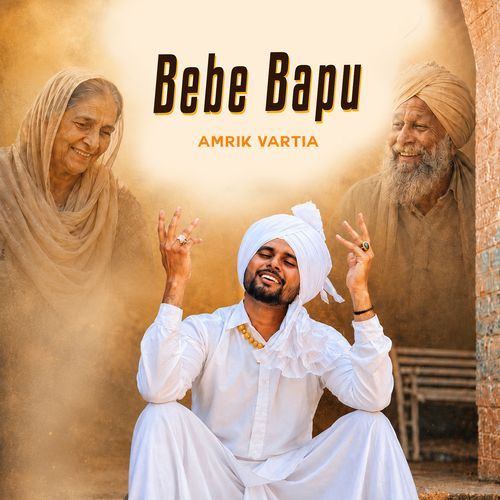 Bebe Bapu