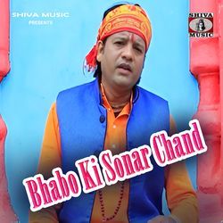 Bhabo Ki Sonar Chand