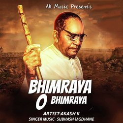 Bhimraya O Bhimraya-ClEZBkxfdnA