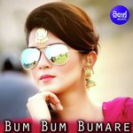 Bum Bum Bumare