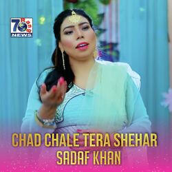 Chad Chale Tera Shehar-RyZeBQ1bZ3A