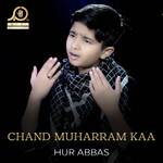 Chand Muharram Kaa