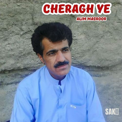 Cheragh Ye