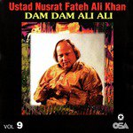 Sindhri Da Shahbaz Qalander