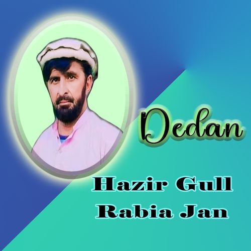 Hazira Suk Mein Darta