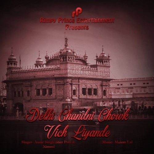 Delhi Chandni Chowk Vich Liyande