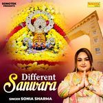 Different Sanwara