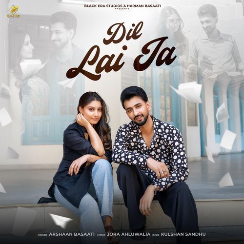 Dil Lai Ja