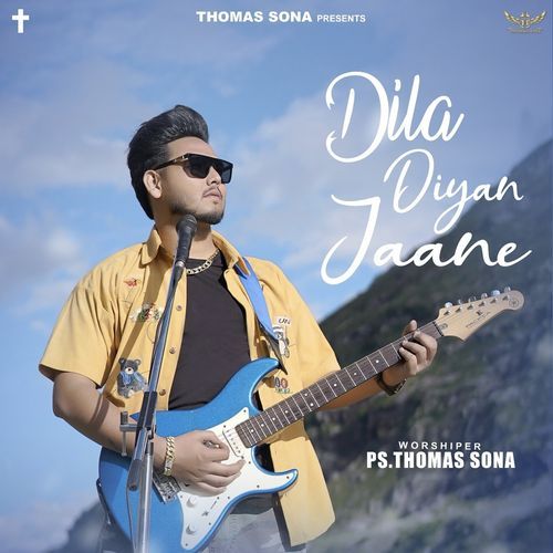 Dila Diyan Jaane