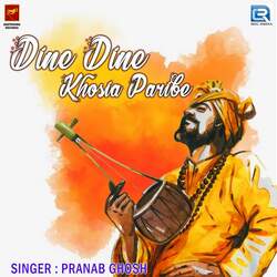 Dine Dine Khosia Paribe-CVkSBThSdgo