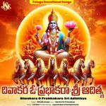 Diwakara O Prabhakara Sri Adhithya artwork