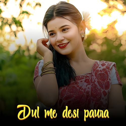 Dul me desi paura