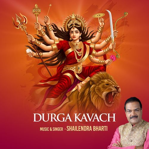 Durga Kavach