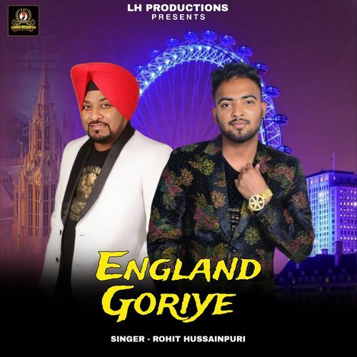 England Goriye