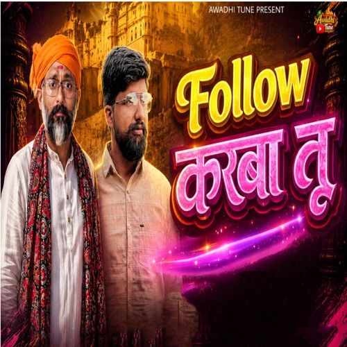 Follow Karba Tu