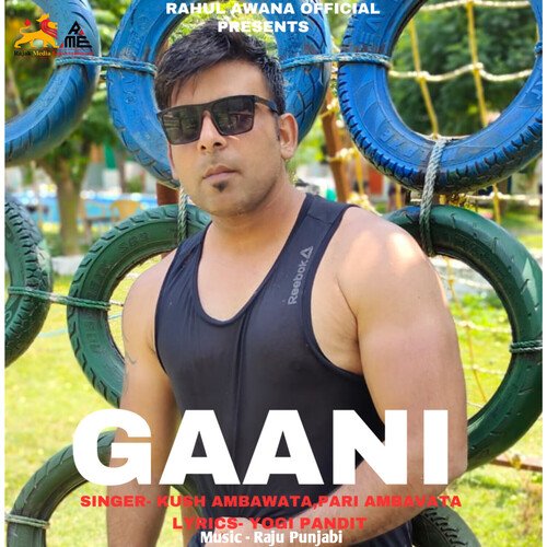 GAANI_poster_image