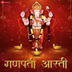 Ganpati Aarti-RDodBwRgT0c